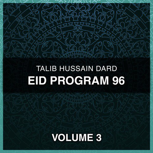 Gole Wali Da Pathan - Talib Hussain Dard