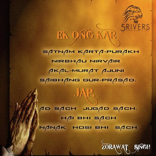 Ek Ong Kar - Zorawat Singh