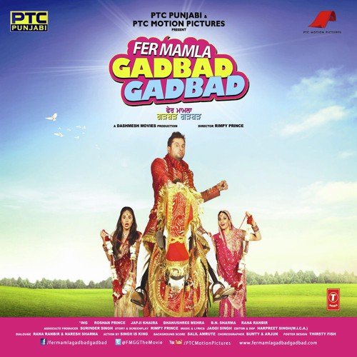 Dil De Varke - Jaggi Singh