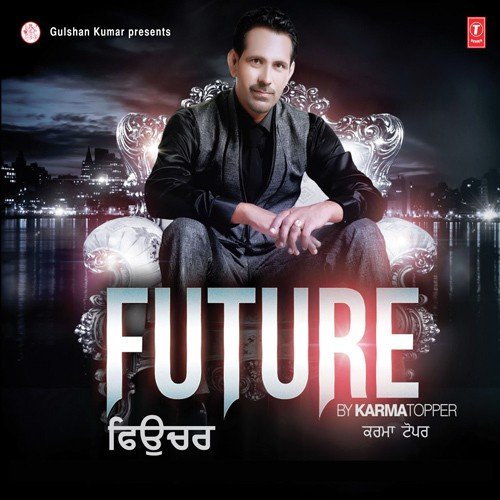 Lalkare - Karma Topper
