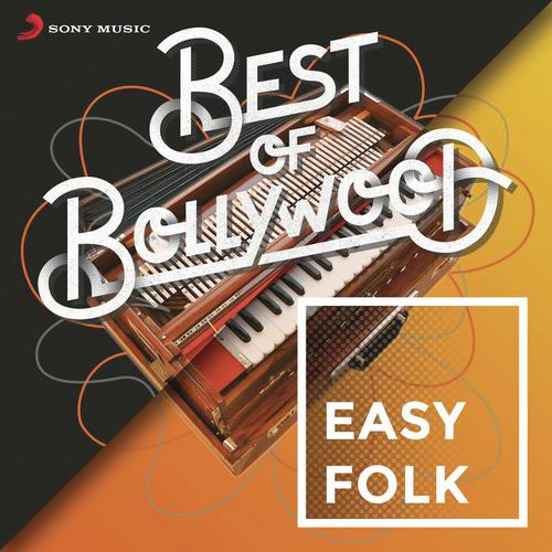 Mora Piya (From Raajneeti) - Various Artists