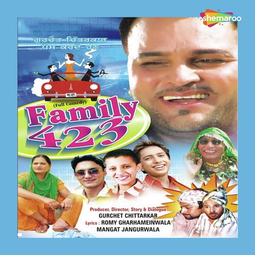 Je Hondi Sheeshe Vich - Gurdeep Kakrala, Mickey