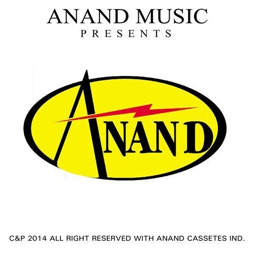 Nainan Wale Teer - Maan Meharban, Sudesh Kumari