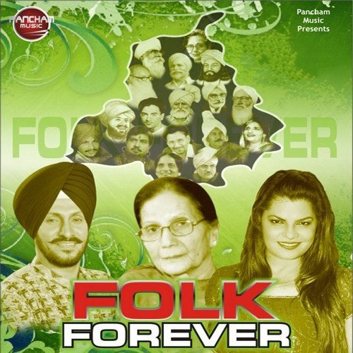 Bankiyen Naare Ni - Various Artists