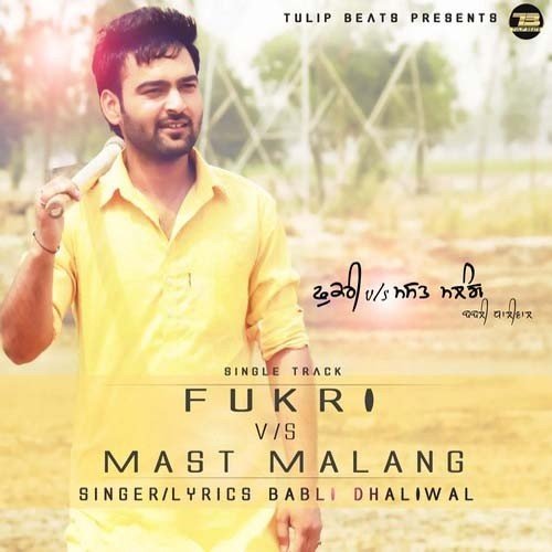 Fukri Vs Mast Malang - Babli Dhaliwal