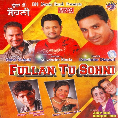 Kanda Kadna Pauga - Various Artists