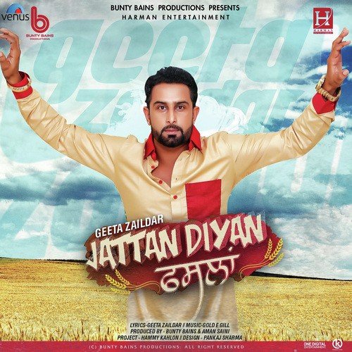 Jattan Diyan Fasllan - Jujhar Warraich