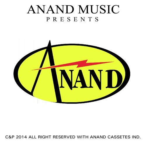 Anakh - Maan Meharban, Sudesh Kumari