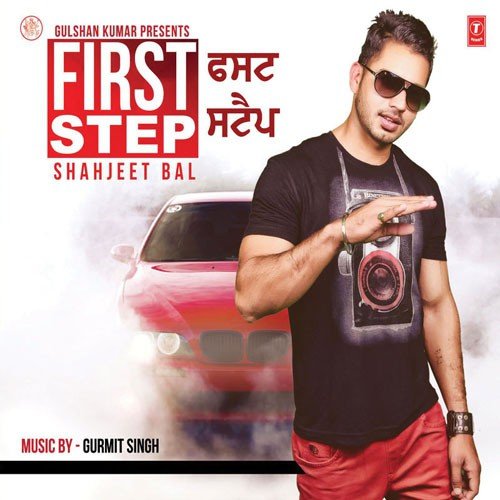 Chunni - Shahjeet Bal
