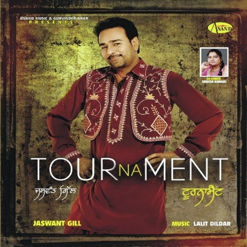 Mini Bus - Arun Sharma