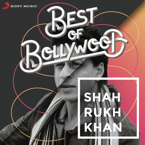 Kaal Dhamaal (From Kaal) - Various Artists