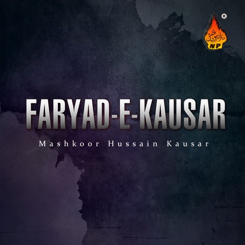 Dhe Aap Sadyae - Mashkoor Hussain Kausar