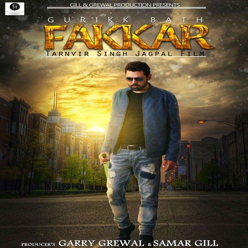 Fakkar - Gurikk Bath