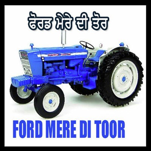 Sali De Sori Jijeya - Amardeep Ambar, Bibbi Anita Samana