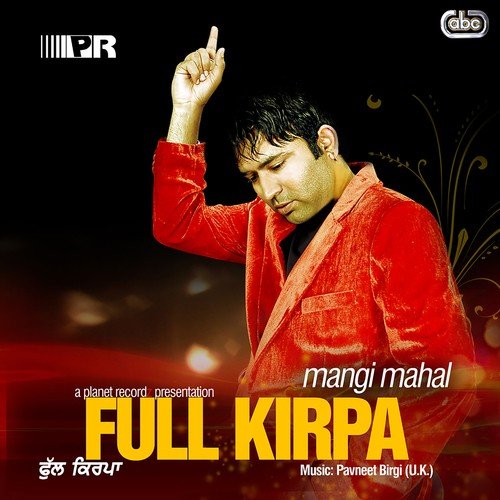 Ik Pal - Mangi Mahal