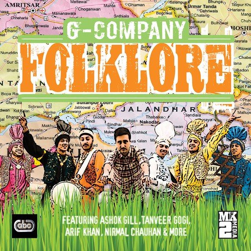 Nachna Nai Onda (The Demo) - G-Company