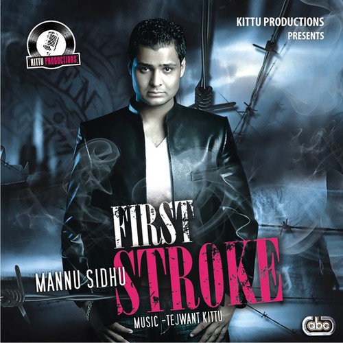 Kyon Shikve - Mannu Sidhu