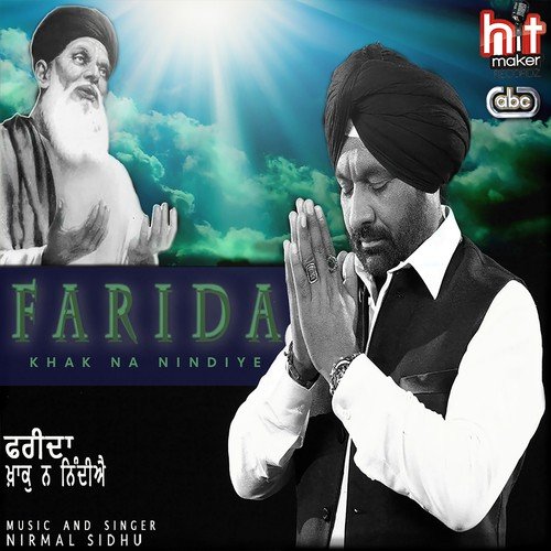 Farida Khak Na Nindiye - Nirmal Sidhu