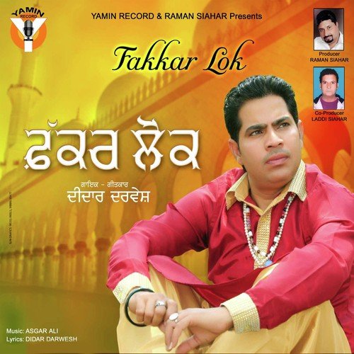 Fakkar Lok - Didar Darwesh