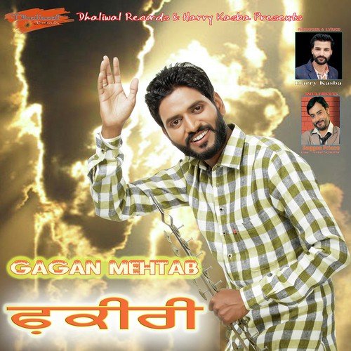 Fakiri - Gagan Mehtab, Gagan Mehtab