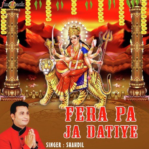 Fera Paa Ja - Shahdil