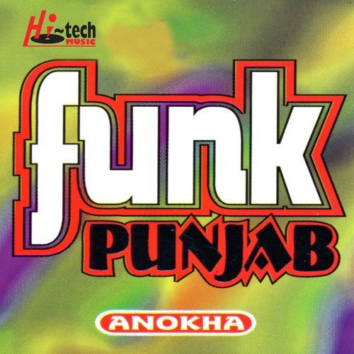 Chote Veer Da Viya - Anokha Group