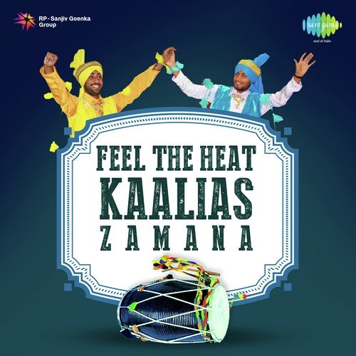 Zamana - Kaalia Of Zamana Group