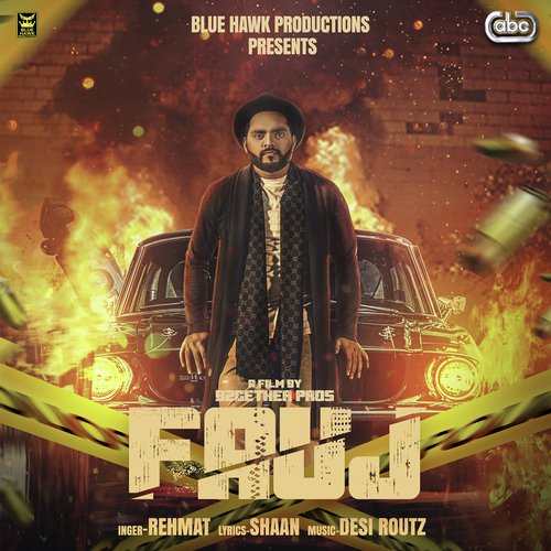 Fauj - Rehmat with Desi Routz