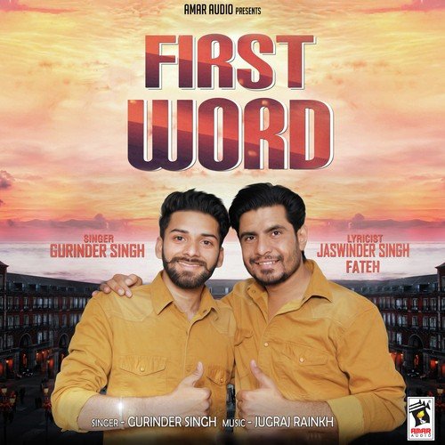 First Word - Gurinder Singh