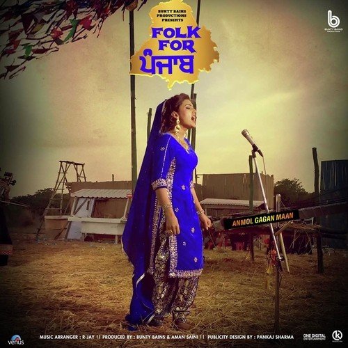 Folk For Punjab - Anmol Gagan Maan