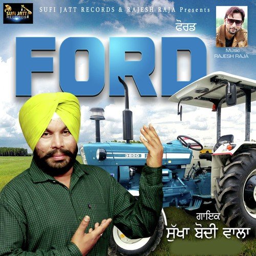 Ford - Sukha Bodiwala