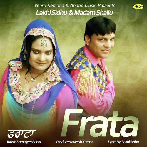 Frata - Lakhi Sidhu