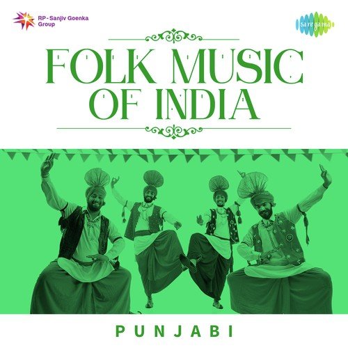 Boohe Te Marangi Zandra - Various Artists