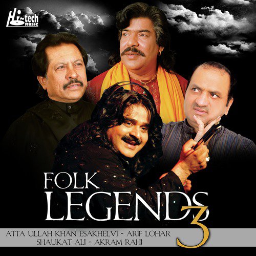 Mukhre Te Zulfan De Sehre - Various Artists