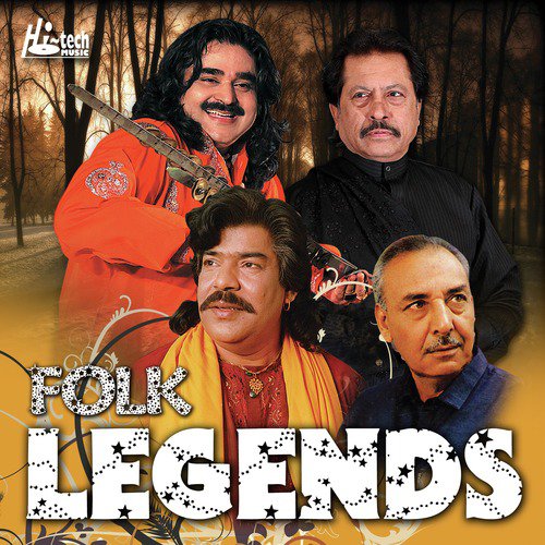 Phul Sej De Sukh Gaye - Various Artists