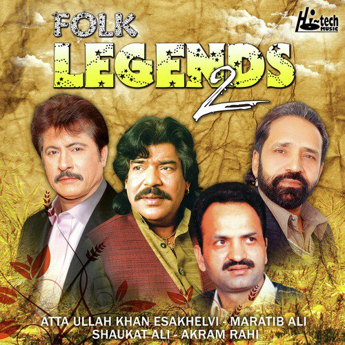 Sajna Ne Phul Maria - Various Artists