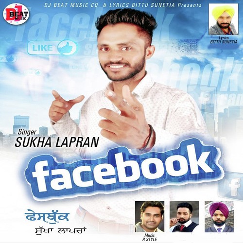 Facebook - Sukha Lapran, Sukha Lapran