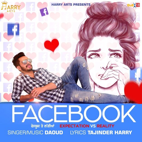 Facebook - Daoud
