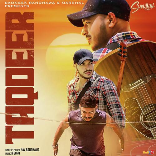 Taqdeer - Amar Singh
