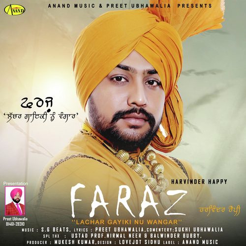 FarazLachar Gayiki Nu Wangar - Harwinder Happy