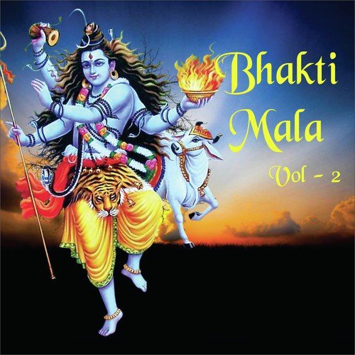 Kanha O Kanha - 