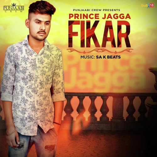 Fikar - Prince Jagga