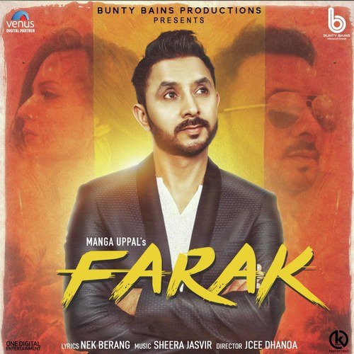 Farak - Manga Uppal
