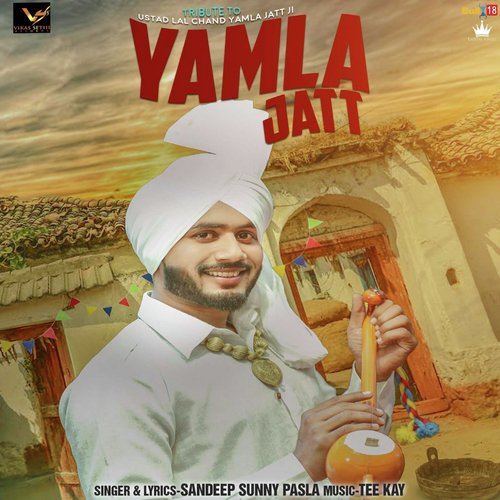 Yamla Jatt - Guru Bhuno Wala