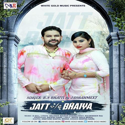 Jatt Vs Bhaiya - Guru Bhuno Wala