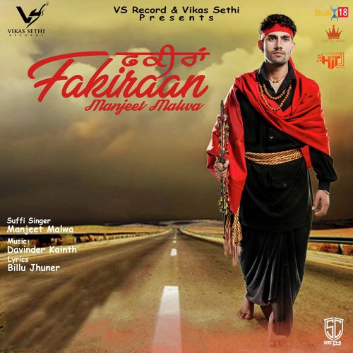 Fakiraan - Manjeet Malwa