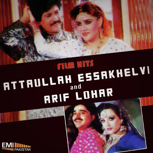 Tenoon Takna Ni (From Laila) - Various Artists