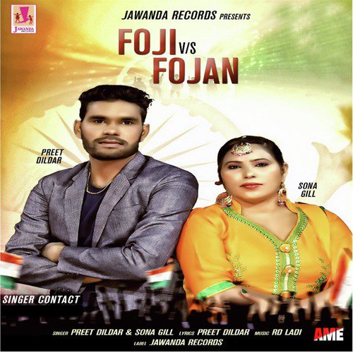 Foji vs Fojan - Preet Dildar, Sona Gill