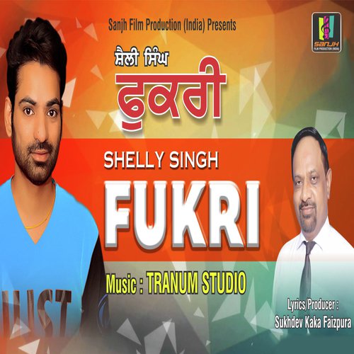 Fukri - Shelly Singh