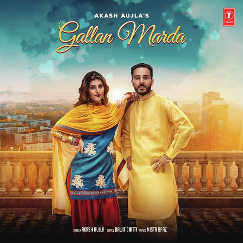 Gallan Marda - Inder Dosanjh, Enzo